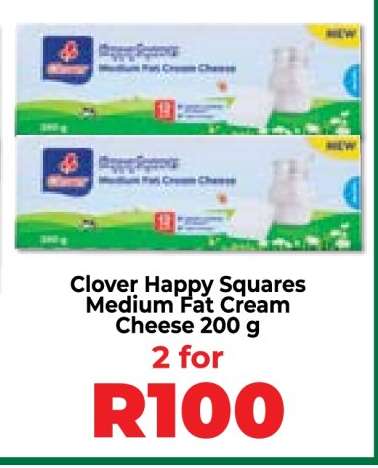 Clover Happy Squares Medium Fat Cream Cheese 200 g