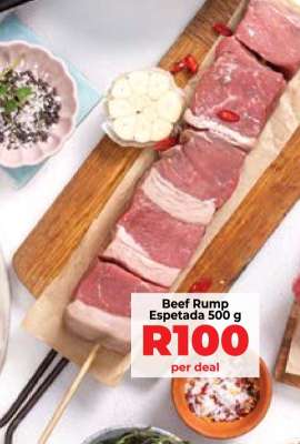 Beef Rump Espetada 500 g