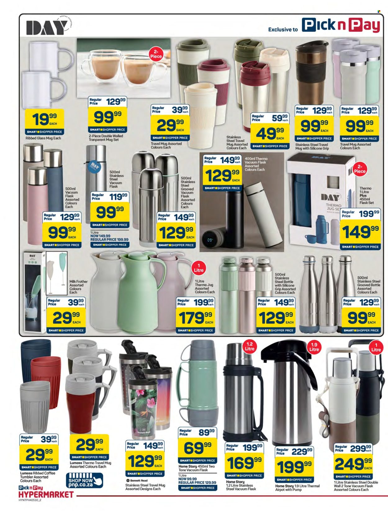 Pick n Pay Hypermarket specials - 25/05/2026 - 07/06/2026. Page 2