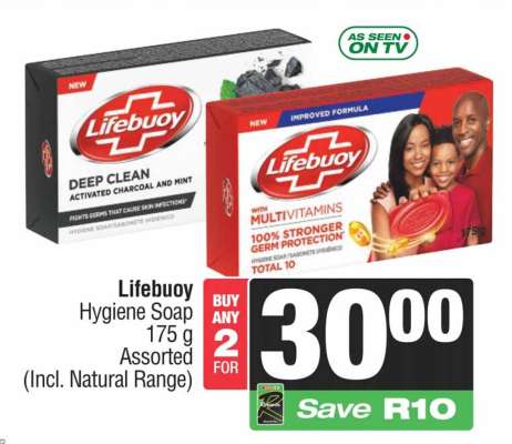 Lifebuoy Hygiene Soap