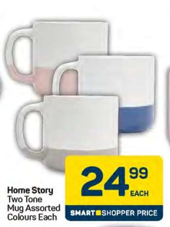 Home Story Two Tone Mug