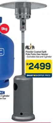 Alva Powder Coated Split Pole Patio Gas Heater