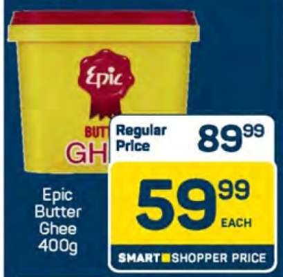 Epic Butter Ghee 400g