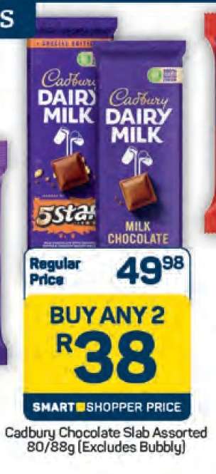 Cadbury Chocolate Slab Assorted 80/88g (Excludes Bubbly)