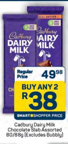 Cadbury Dairy Milk Chocolate Slab Assorted 80/88g (Excludes Bubbly)
