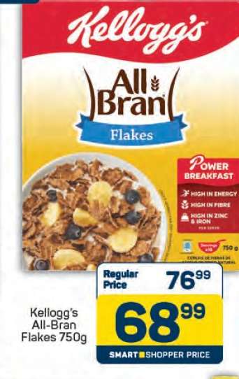 Kellogg's All Bran Flakes-750g