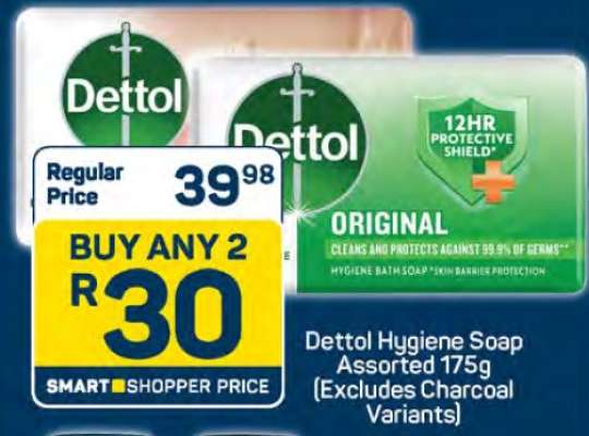 Dettol Hygiene Soap Assorted 175g