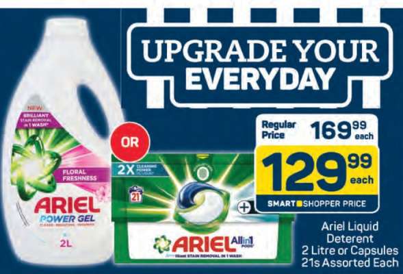 Ariel Liquid Detergent