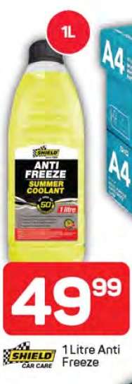 1 Litre Anti Freeze