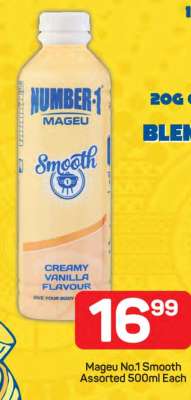 Mageu No.1 Smooth Assorted 500ml Each