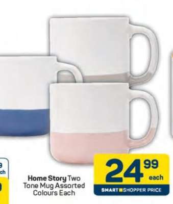 Home Story Two Tone Mug