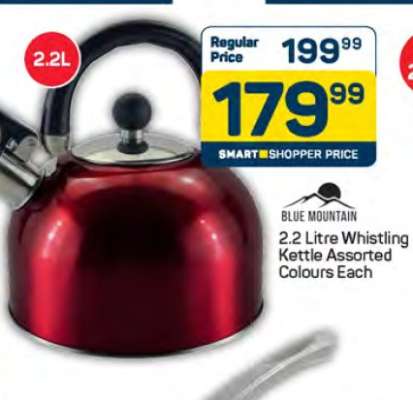 Blue Mountain 2.2 Litre Whistling Kettle