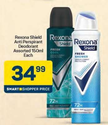 Rexona Shield Anti Perspirant Deodorant Assorted 150ml Each