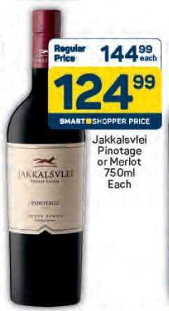 Jakkalsvlei Pinotage or Merlot 750ml