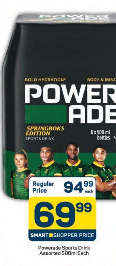Powerade Sports Drink Assorted-500ml Each