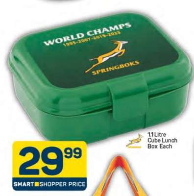 1.1 Litre Cube Lunch Box Each