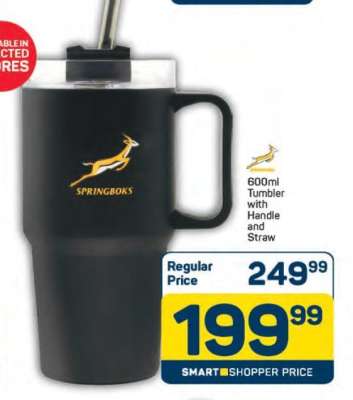 600ml Tumbler with Handle and Straw
