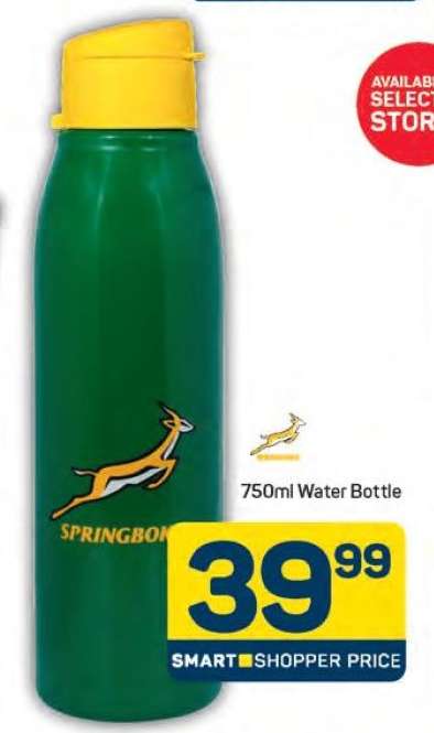 750ml Water Bottle