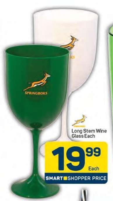 Long Stem Wine Glass Each