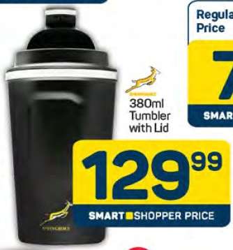 380ml Tumbler with Lid
