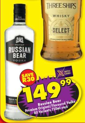 RUSSIAN BEAR