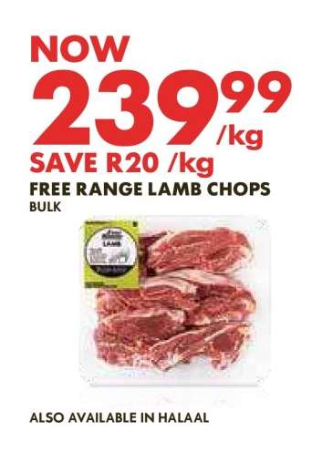 Free Range Lamb Chops
