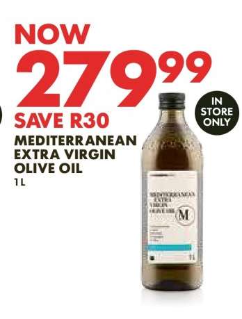 Mediterranean Extra Virgin Olive Oil