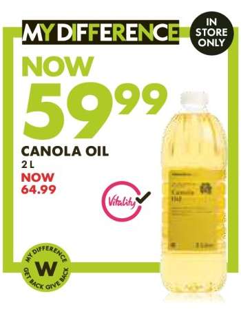 Canola Oil