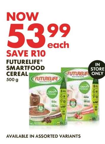FUTURELIFE SMARTFOOD CEREAL 500 g