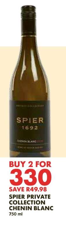 Spier Private Collection Chenin Blanc
