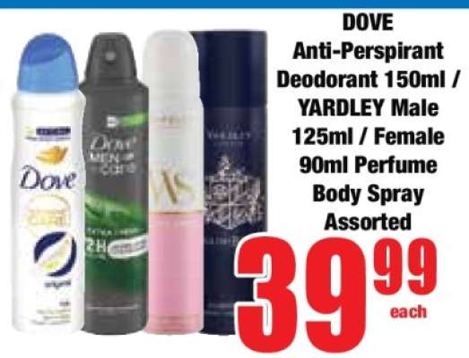 DOVE Anti-Perspirant Deodorant 150ml / YARDLEY Male 125ml / Female 90ml Perfume Body Spray Assorted