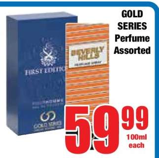 GOLD SERIES Perfume Assorted