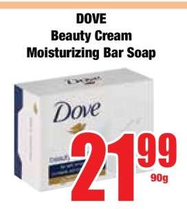 DOVE Beauty Cream Moisturizing Bar Soap