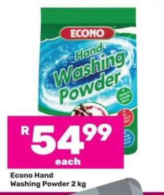 Econo Hand Washing Powder 2 kg