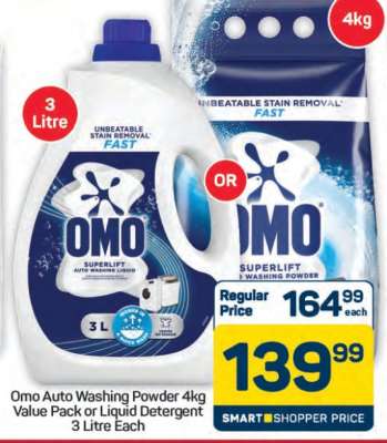 OMO Auto Washing Powder or Liquid Detergent