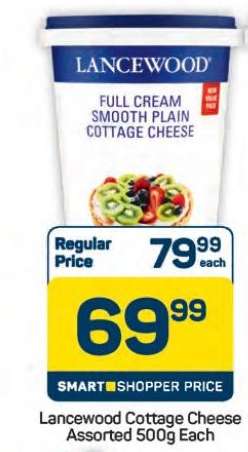 Lancewood Cottage Cheese Assorted 500g