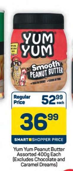 Yum Yum Peanut Butter