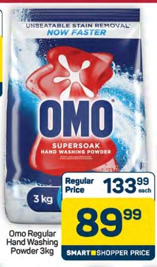 Omo Regular Hand Washing Powder 3kg