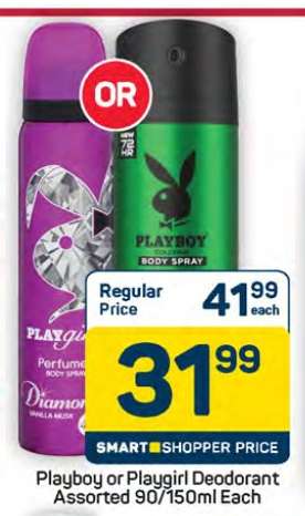 Playboy or Playgirl Deodorant