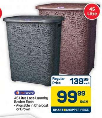 45 Litre Lace Laundry Basket