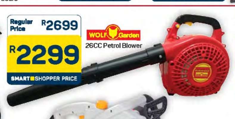 WOLF-Garten 26CC Petrol Blower