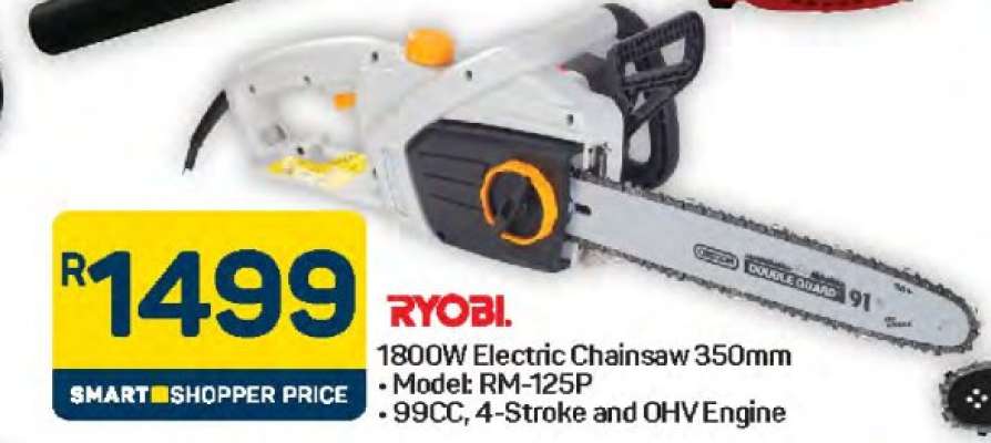 Ryobi Electric Chainsaw