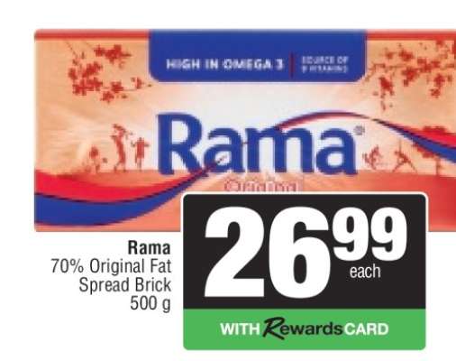 Rama
