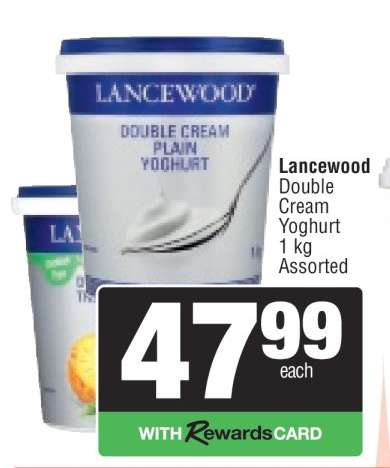 Lancewood Double Cream Yoghurt