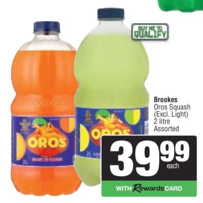Brookes Oros Squash