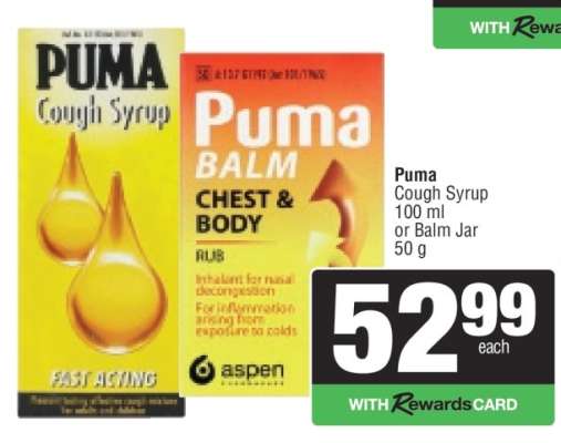 Puma Cough Syrup or Balm Jar