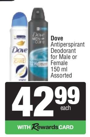 Dove Antiperspirant Deodorant