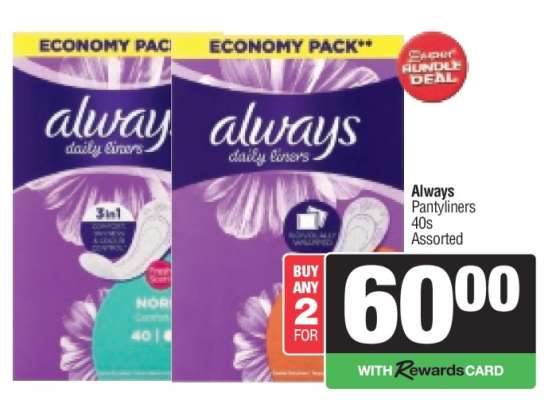 ALWAYS PANTYLINERS