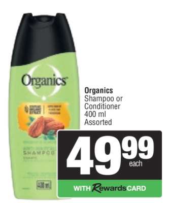 Organics Shampoo or Conditioner
