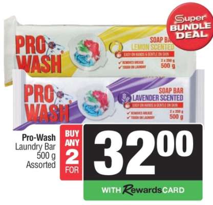 Pro Wash Laundry Bar